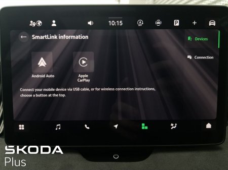 2025 Skoda Superb - photo 14