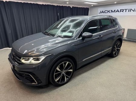 2023 Volkswagen Tiguan - photo 4