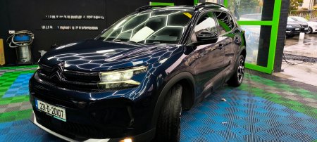 2023 Citroen C5 Aircross - photo 2