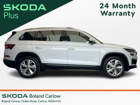 2023 Skoda Kodiaq - photo 4