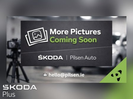 2024 Skoda Superb - photo 7