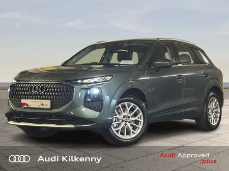 2026 Audi Q3 - photo 3