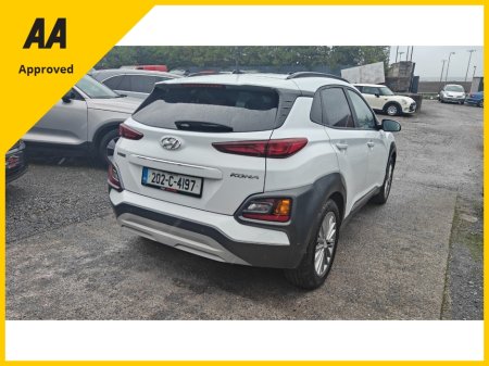 2020 Hyundai KONA - photo 16