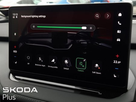 2026 Skoda Elroq - photo 22