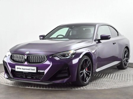 2023 BMW 2-Series - photo 24