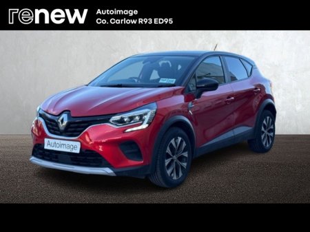 2023 Renault Captur - photo 15