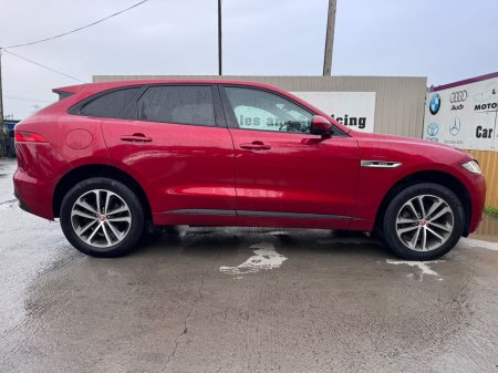 2017 Jaguar F-Pace - photo 9