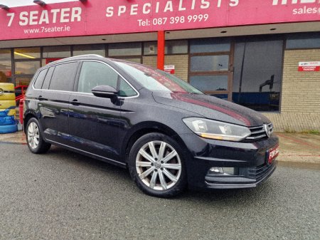 2017 Volkswagen Touran - photo 15