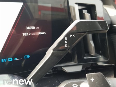 2024 Renault Rafale - photo 20