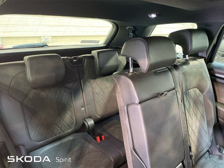 2021 Skoda Kodiaq - photo 19