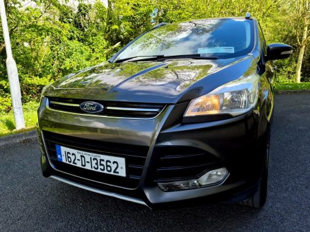 2016 Ford Kuga - photo 11