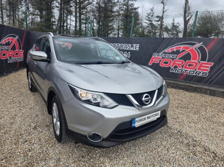 2016 Nissan Qashqai 1.5 DSL SV