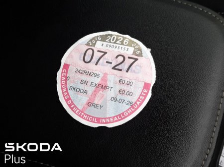 2024 Skoda Karoq - photo 30