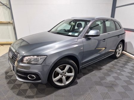 2011 Audi Q5 - photo 5