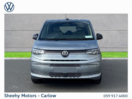 2026 Volkswagen Multivan - photo 12