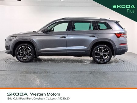 2023 Skoda Kodiaq - photo 6