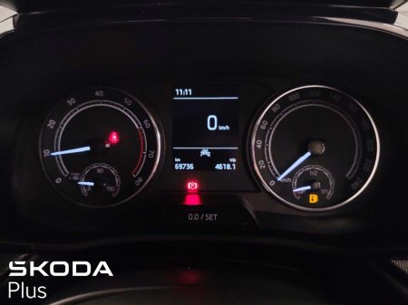 2023 Skoda Fabia - photo 22