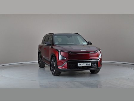 2026 Kia EV5 - photo 5