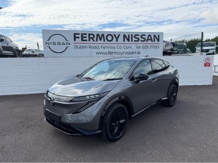 2026 Nissan Ariya - photo 26