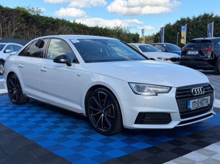 2017 Audi A4 - photo 7
