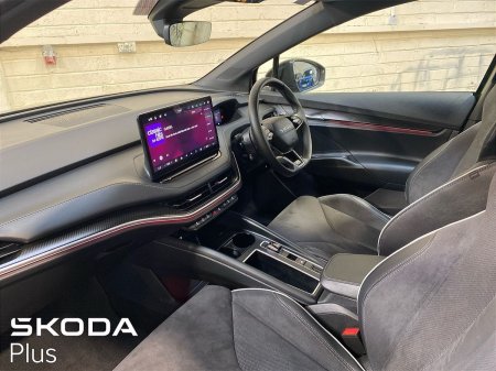 2026 Skoda Enyaq - photo 4