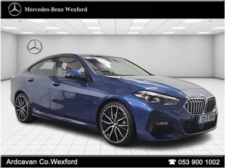 2022 BMW 2-Series - photo 2