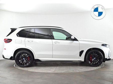 2024 BMW X5 - photo 23