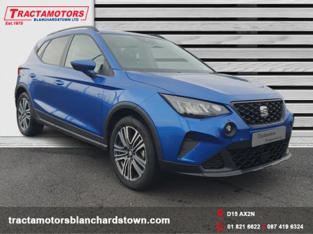 2024 SEAT Arona - photo 12