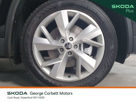 2023 Skoda Kodiaq - photo 8