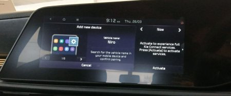 2027 Kia Niro - photo 16