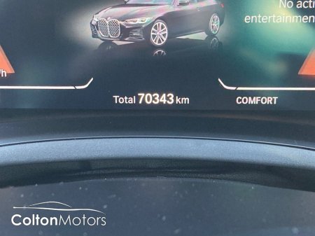 2023 BMW 4-Series - photo 38