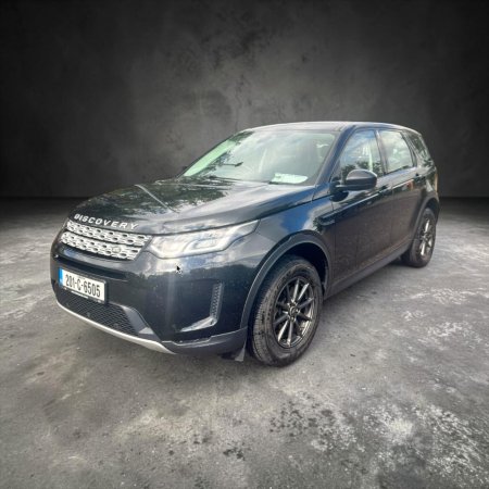 2020 Land Rover Discovery Sport - photo 14
