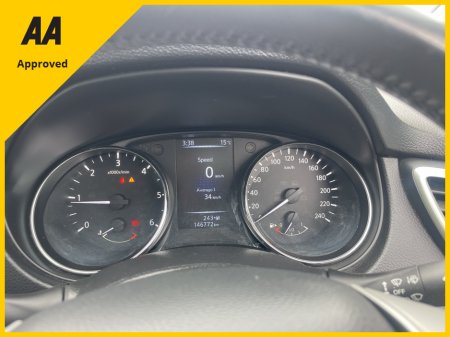 2016 Nissan Qashqai - photo 8