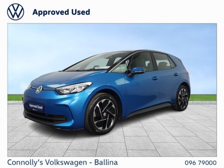 2024 Volkswagen ID.3 - photo 13