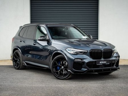 2020 BMW X5 - photo 2