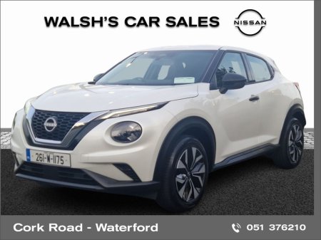 2026 Nissan Juke - photo 3