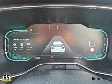 2020 Citroen C5 Aircross - photo 7