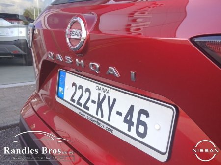 2022 Nissan Qashqai - photo 17