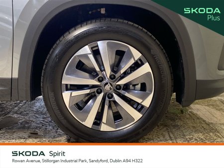 2026 Skoda Kodiaq - photo 8