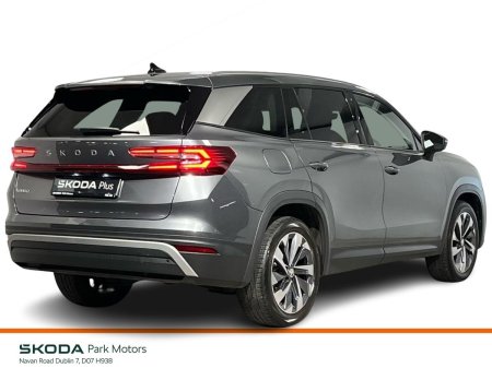 2024 Skoda Kodiaq - photo 4