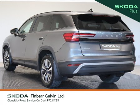 2026 Skoda Kodiaq - photo 15