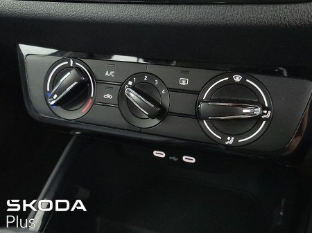2026 Skoda Fabia - photo 19