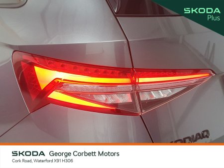 2023 Skoda Kodiaq - photo 21