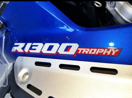 2026 BMW R 1300 GS Adventure - photo 17