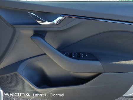 2026 Skoda Kamiq - photo 34