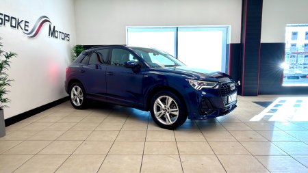 2023 Audi Q3 - photo 20