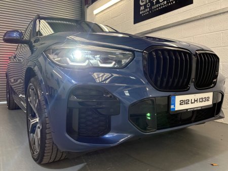 2021 BMW X5 - photo 10