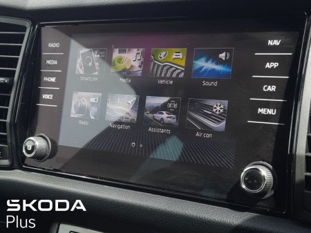 2024 Skoda Kodiaq - photo 18
