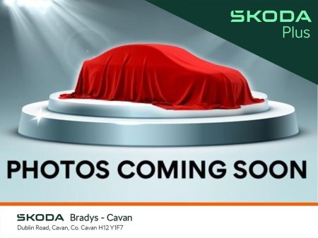 2023 Skoda Superb C STYLE 2.0 TDI 150HP DS