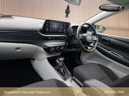 2023 Hyundai i20 - photo 15